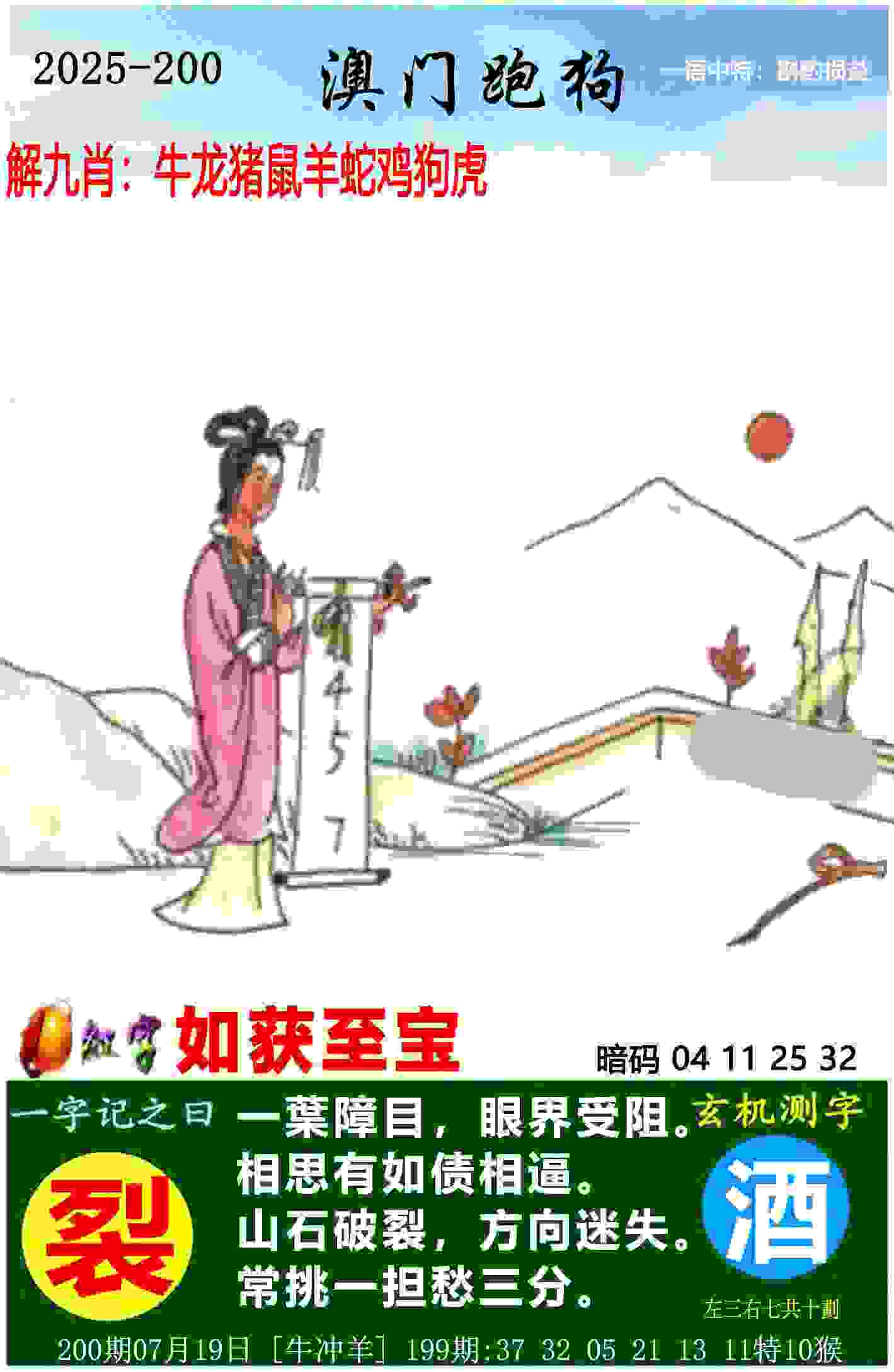 半岛时评丨用实力说话