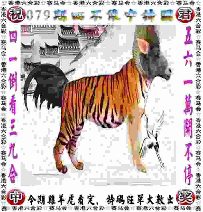 777788888管家婆免费版 v21.9.79.91 官方正式版 2